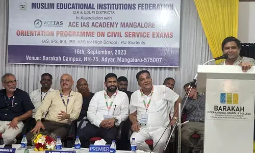 ಮೀಫ್, ಏಸ್ ಐಎಎಸ್ ಅಕಾಡೆಮಿ ಸಹಭಾಗಿತ್ವದಲ್ಲಿ ನಾಗರಿಕ ಸೇವೆ ಸ್ಪರ್ಧಾತ್ಮಕ ಪರೀಕ್ಷೆಗಳ ಪ್ರೇರಣಾ ಶಿಬಿರ