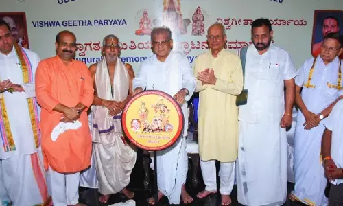 ವಿಶ್ವ ಶಾಂತಿಗೆ ಶ್ರೀಕೃಷ್ಣನ ಸಂದೇಶ ಅತೀ ಅಗತ್ಯ: ಡಾ.ವೀರೇಂದ್ರ ಹೆಗ್ಗಡೆ