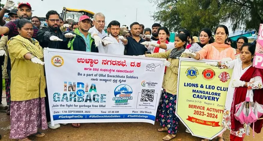 ಉಳ್ಳಾಲ : ನಗರ ಸಭೆ ವತಿಯಿಂದ ಸ್ವಚ್ಛತಾ ಕಾರ್ಯಕ್ರಮ