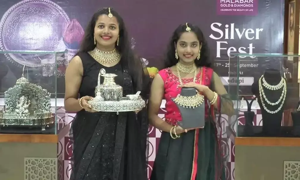 ಉಡುಪಿ ಮಲಬಾರ್ ಗೋಲ್ಡ್‌ನಲ್ಲಿ ಸಿಲ್ವರ್ ಫೆಸ್ಟ್‌ಗೆ ಚಾಲನೆ