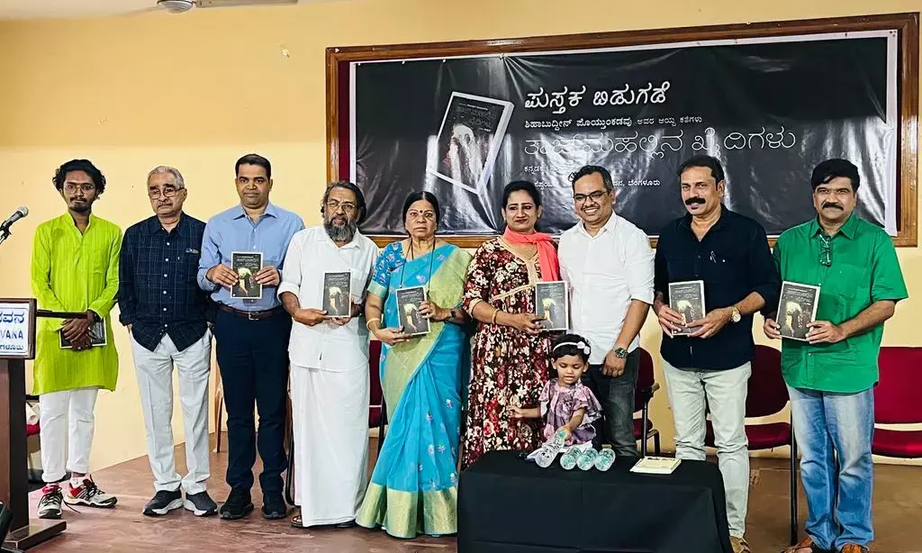 ಭಾಷಾ ಗಣತಿಯಲ್ಲಿ ರಾಜಕೀಯ ಅಡಗಿದೆ: ಲಲಿತಾ ಸಿದ್ಧಬಸವಯ್ಯ