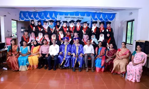 ಮೆಲ್ಕಾರ್ ಪ್ರಥಮ ದರ್ಜೆ ಮಹಿಳಾ ಕಾಲೇಜಿನ ಪದವಿ ಪ್ರದಾನ ಕಾರ್ಯಕ್ರಮ