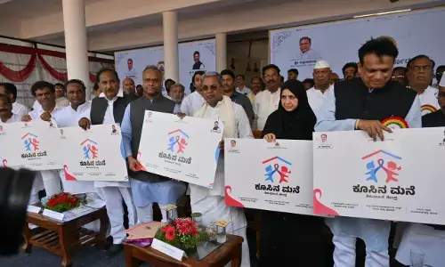 ನರೇಗಾ ಯೋಜನೆಯಡಿ ಕಾರ್ಮಿಕರ ಮಕ್ಕಳಿಗಾಗಿ ಕೂಸಿನ ಮನೆʼ ಯೋಜನೆ: ಕಲಬುರಗಿಯಲ್ಲಿ ಲಾಂಛನ ಅನಾವರಣಗೊಳಿಸಿದ ಸಿದ್ದರಾಮಯ್ಯ