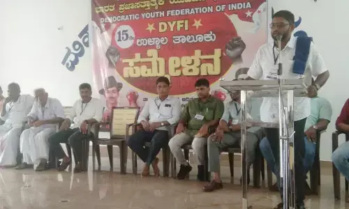 ಉಳ್ಳಾಲ ತಾಲೂಕು ಡಿವೈಎಫ್‌ಐ ಸಮ್ಮೇಳನ