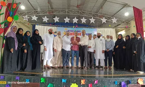 ‘ಹಿರಾ’ದಲ್ಲಿ ಅಂತರ್ ಶಾಲಾ ಮಟ್ಟದ ಪ್ರತಿಭಾ ಅನ್ವೇಷಣೆ ಕಾರ್ಯಕ್ರಮ