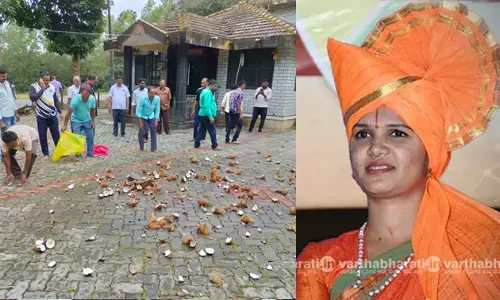 ಕೊಪ್ಪ: ವಂಚನೆ ಪ್ರಕರಣದ ಆರೋಪಿ ಚೈತ್ರಾ ಕುಂದಾಪುರ ಬಂಧನದ ಬೆನ್ನಲ್ಲೇ ಈಡುಗಾಯಿ ಒಡೆದು ಹರಕೆ ತೀರಿಸಿದ ಗ್ರಾಮಸ್ಥರು