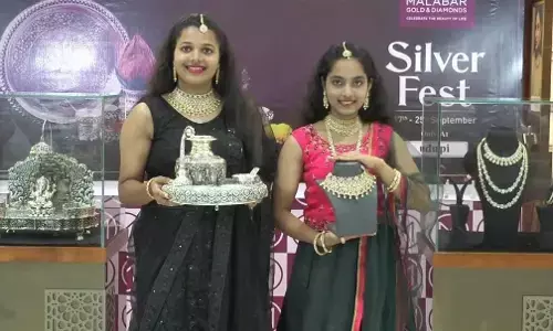 ಉಡುಪಿ ಮಲಬಾರ್ ಗೋಲ್ಡ್‌ನಲ್ಲಿ ಸಿಲ್ವರ್ ಫೆಸ್ಟ್‌ಗೆ ಚಾಲನೆ