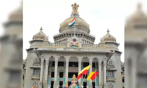 ʼಕರ್ನಾಟಕ ಸುವರ್ಣ ಸಂಭ್ರಮʼಕ್ಕೆ ಸಾರ್ವಜನಿಕರಿಂದ ಲೋಗೊ ರಚನೆಗೆ ಆಹ್ವಾನ; ವಿಜೇತರಿಗೆ ಸಿಗಲಿದೆ ನಗದು ಬಹುಮಾನ