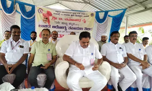 ರಮಾನಾಥ ರೈ ಅವರ ಹುಟ್ಟುಬ್ಬದ ಪ್ರಯುಕ್ತ ಉಚಿತ ಆರೋಗ್ಯ ತಪಾಸಣೆ , ರಕ್ತದಾನ ಶಿಬಿರ ಹಾಗೂ ಸಾಧಕರಿಗೆ ಸನ್ಮಾನ