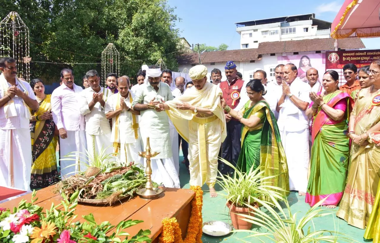 ಮಂಗಳೂರು: ಬಂಟರ ಮಾತೃ ಸಂಘದ ಗಣೇಶೋತ್ಸವ ಕಾರ್ಯಕ್ರಮದ ಉದ್ಘಾಟನೆ ಮಂಗಳೂರು: ಬಂಟರ ಮಾತೃ ಸಂಘದ ಗಣೇಶೋತ್ಸವ ಕಾರ್ಯಕ್ರಮದ ಉದ್ಘಾಟನೆ