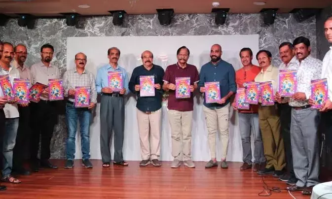 ತುಳು ಕಲೆ, ಭಾಷೆ ,ಸಂಸ್ಕೃತಿಗೆ ವೇದಿಕೆ ಕಲ್ಪಿಸಲು ತುಳುಕೂಟ ಬಹರೈನ್ ಚಾಲನೆ