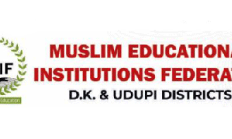 ಮೀಫ್ ಪ್ರಯತ್ನ‌ ಫಲಶ್ರುತಿ: ಬೆಂಗಳೂರಿನ ಪ್ರೆಸಿಡೆನ್ಸಿ ಯೂನಿವರ್ಸಿಟಿಯಲ್ಲಿ 12 ಅರ್ಹ ವಿದ್ಯಾರ್ಥಿಗಳಿಗೆ ಉಚಿತ ಇಂಜಿನಿಯರಿಂಗ್ ಸೀಟ್