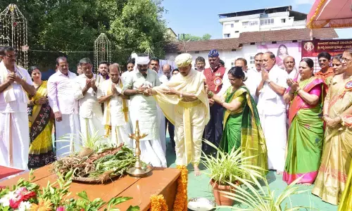 ಮಂಗಳೂರು: ಬಂಟರ ಮಾತೃ ಸಂಘದ ಗಣೇಶೋತ್ಸವ ಕಾರ್ಯಕ್ರಮದ ಉದ್ಘಾಟನೆ