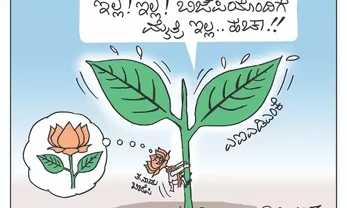 ಛೂ ಬಾಣ | ಪಿ. ಮಹಮ್ಮದ್ ಕಾರ್ಟೂನ್