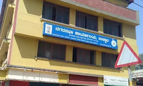 ಎರಡನೇ ಅವಧಿಗೆ ನೇಮಕಗೊಳ್ಳದ ಉಳ್ಳಾಲ ನಗರ ಸಭೆ ಆಡಳಿತ ಸಮಿತಿ