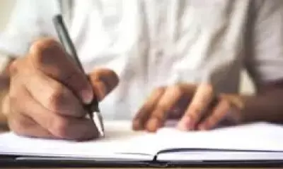 ಬ್ಯಾರಿ ಆಶು ಕವನ ಮತ್ತು ಒಗಟು ಸ್ಪರ್ಧೆಗೆ ಆಹ್ವಾನ