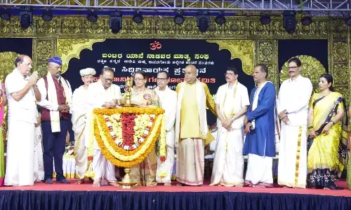 ಬಂಟರ ಮಾತೃ ಸಂಘದ ಗಣೇಶೋತ್ಸವ ಕಾರ್ಯಕ್ರಮ ಉದ್ಘಾಟನೆ