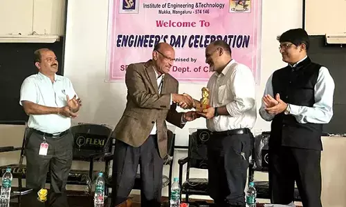 ಶ್ರೀನಿವಾಸ್ ಇಂಜಿನಿಯರಿಂಗ್ ಕಾಲೇಜಿನಲ್ಲಿ ‘ಇಂಜಿನಿಯರ್ಸ್ ಡೇ’