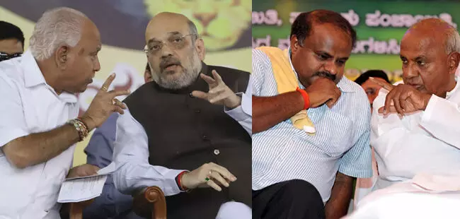 ಮೈತ್ರಿ ಬಗ್ಗೆ ನಾಳೆ (ಸೆ. 21) ಬಿಜೆಪಿ ವರಿಷ್ಠರ ಜತೆ ಚರ್ಚೆ: ಎಚ್.ಡಿ.ಕುಮಾರಸ್ವಾಮಿ