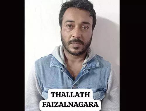 ಮಂಗಳೂರು ಸಿಸಿಬಿ ಕಾರ್ಯಾಚರಣೆ: ತಲೆಮರೆಸಿಕೊಂಡಿದ್ದ ಆರೋಪಿ ಸೆರೆ ಮಂಗಳೂರು ಸಿಸಿಬಿ ಕಾರ್ಯಾಚರಣೆ: ತಲೆಮರೆಸಿಕೊಂಡಿದ್ದ ಆರೋಪಿ ಸೆರೆ