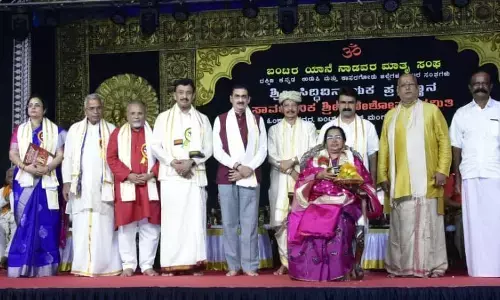 ಬಂಟ ಸಮುದಾಯಕ್ಕೂ ಮೀಸಲಾತಿ ಅಗತ್ಯವಿದ್ದು, ಅದಕ್ಕಾಗಿ ಪ್ರಾಮಾಣಿಕ ಪ್ರಯತ್ನ ನಡೆಯಲಿ: ಉಡುಪಿ ಡಿಸಿ ಡಾ.ವಿದ್ಯಾಕುಮಾರಿ