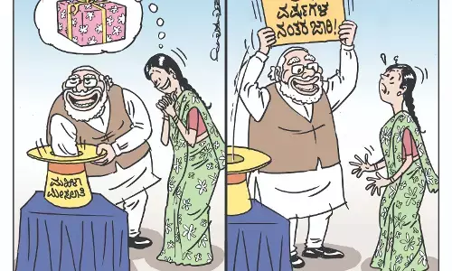 ಛೂ ಬಾಣ | ಪಿ. ಮಹಮ್ಮದ್ ಕಾರ್ಟೂನ್