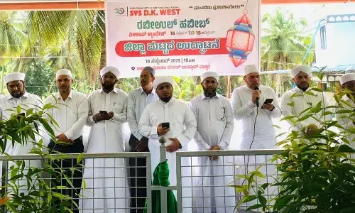 ಎಸ್‌ವೈಎಸ್ ದ.ಕ. ಜಿಲ್ಲಾ ವೆಸ್ಟ್: ರಬೀವುಲ್ ಹಬೀಬ್ ಮೀಲಾದ್ ಕ್ಯಾಂಪೇನ್‌ಗೆ ಚಾಲನೆ