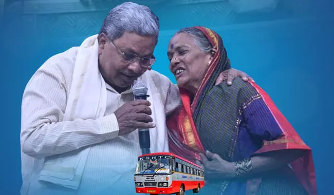 ‘ಶಕ್ತಿʼ ಯೋಜನೆಗೆ 100 ದಿನ | 64 ಕೋಟಿ ಮಹಿಳೆಯರ ಉಚಿತ ಪ್ರಯಾಣ: ಹರ್ಷ ವ್ಯಕ್ತಪಡಿಸಿದ ಸಿಎಂ