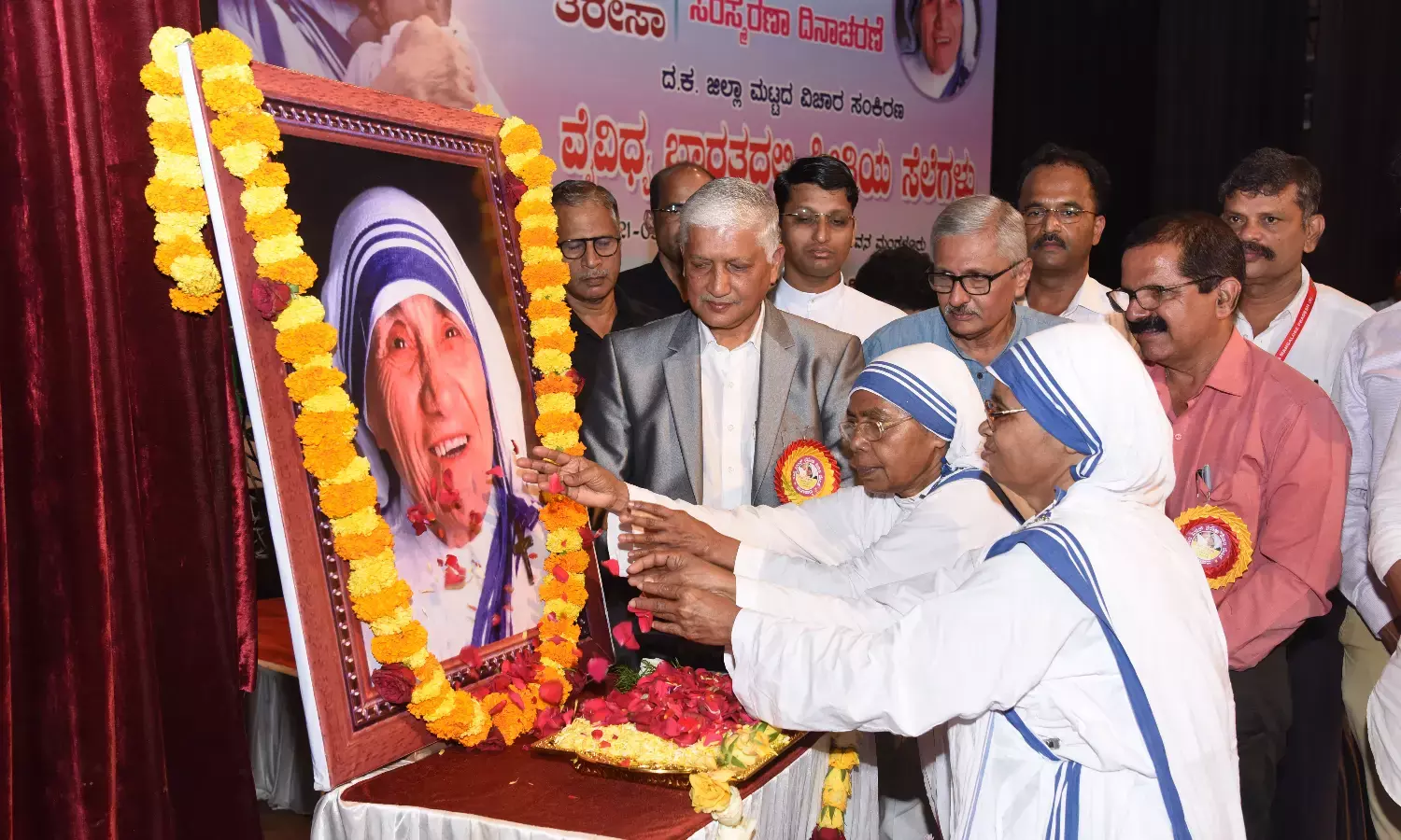 ಮದರ್ ತೆರೇಸಾರ ಮಾನವೀಯತೆಯ ಪ್ರಚಾರ ಇಂದಿನ ಅನಿವಾರ್ಯ: ಪ್ರೊ. ಕೆ. ಫಣಿರಾಜ್