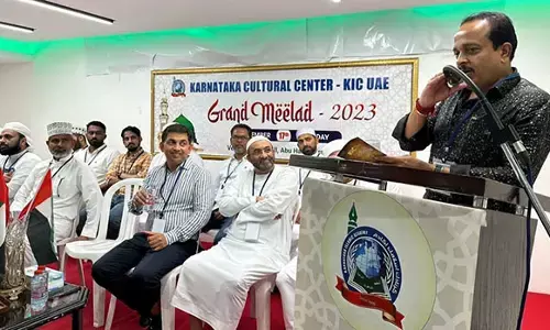 ಪರಸ್ಪರ ಅನ್ಯೋನ್ಯತೆ, ಸಹೋದರತೆಯಿಂದ ಕೂಡಿ ಬಾಳಿದಾಗ ಸುಂದರ ಸಮಾಜದ ನಿರ್ಮಾಣ ಸಾಧ್ಯ : ಶಾಸಕ ಅಶೋಕ್ ರೈ