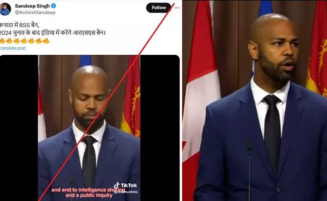 ಕೆನಡಾ RSS ಅನ್ನು ನಿಷೇಧಿಸಿದೆಯೆ?; ವೈರಲ್ ಆಗುತ್ತಿರುವ ವಿಡಿಯೋದ ವಾಸ್ತವಾಂಶ ಇಲ್ಲಿದೆ… ಕೆನಡಾ RSS ಅನ್ನು ನಿಷೇಧಿಸಿದೆಯೆ?; ವೈರಲ್ ಆಗುತ್ತಿರುವ ವಿಡಿಯೋದ ವಾಸ್ತವಾಂಶ ಇಲ್ಲಿದೆ…