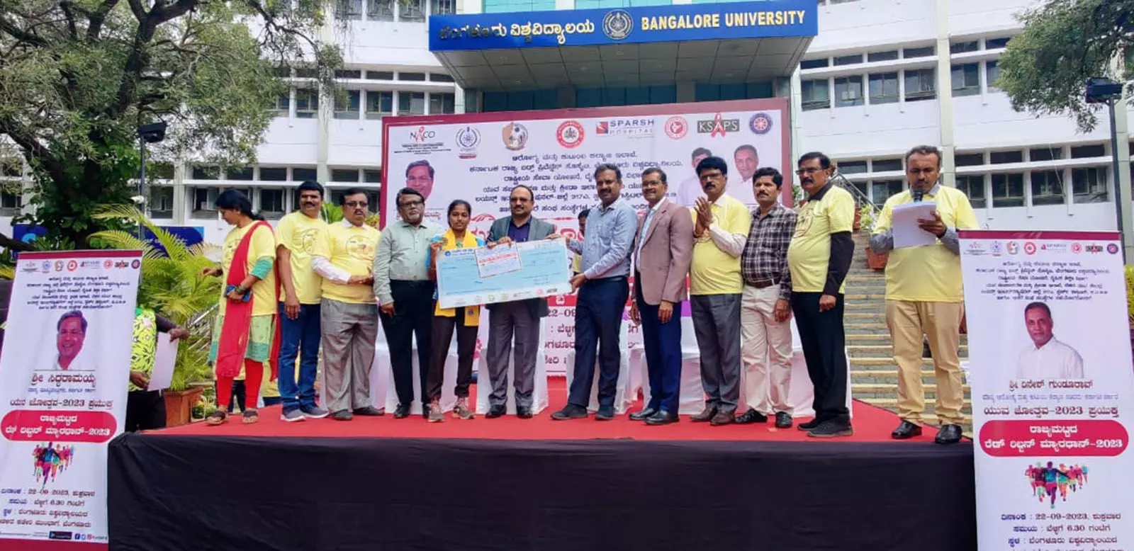 ಯುವಜನೋತ್ಸವ ರಾಜ್ಯಮಟ್ಟದ ಮ್ಯಾರಥಾನ್: ನಿಟ್ಟೆ ಕಾಲೇಜಿನ ನಂದಿನಿಗೆ ಪ್ರಥಮ ಸ್ಥಾನ ಯುವಜನೋತ್ಸವ ರಾಜ್ಯಮಟ್ಟದ ಮ್ಯಾರಥಾನ್: ನಿಟ್ಟೆ ಕಾಲೇಜಿನ ನಂದಿನಿಗೆ ಪ್ರಥಮ ಸ್ಥಾನ