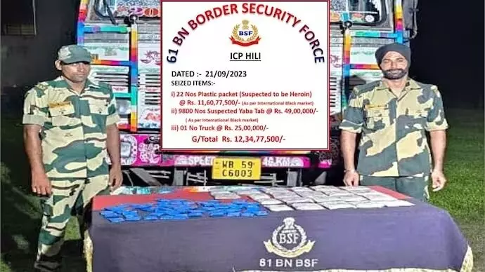 ಬಿಎಸ್‌ಎಫ್‌ನಿಂದ 12 ಕೋ.ರೂ. ಮೌಲ್ಯದ ಮಾದಕ ವಸ್ತು ವಶ