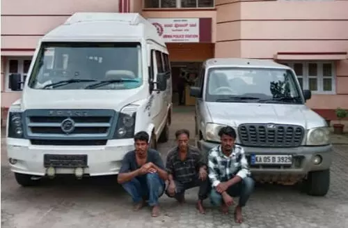 ಮಂಗಳೂರು: ಟೆಂಪೋ ಟ್ರಾವೆಲರ್ ಕಳವು ಪ್ರಕರಣ; ಮೂವರ ಬಂಧನ ಮಂಗಳೂರು: ಟೆಂಪೋ ಟ್ರಾವೆಲರ್ ಕಳವು ಪ್ರಕರಣ; ಮೂವರ ಬಂಧನ