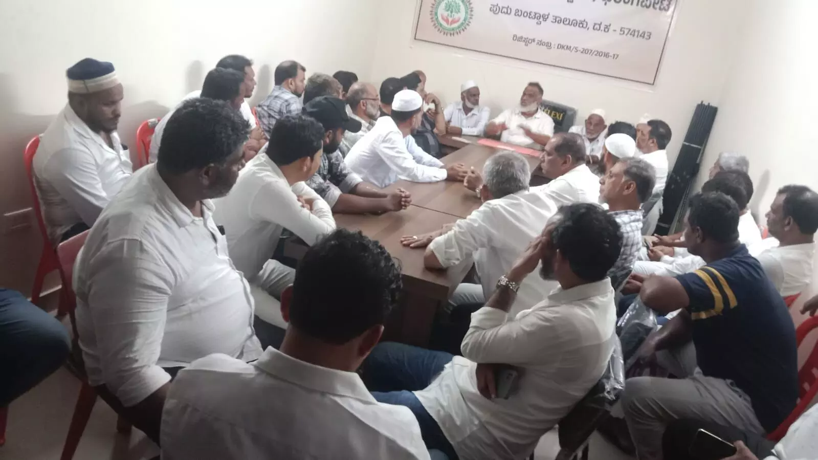 ರೆಸ್ಕ್ಯೂ ಚಾರಿಟೇಬಲ್ ಟ್ರಸ್ಟ್ ಮತ್ತು ಸರ್ವ ಜಮಾತ್ ವತಿಯಿಂದ ಮಾದಕ ವ್ಯಸನದ ಜಾಗೃತಿ ಸಭೆ