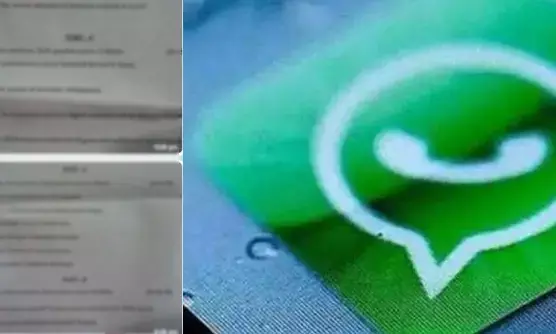 ಕೆಎಸ್‌ಒಯು ಪರೀಕ್ಷೆಯ ಪ್ರಶ್ನೆ ಪತ್ರಿಕೆ‌ ವಾಟ್ಸ್ ಆ್ಯಪ್ ನಲ್ಲಿ ಮಾರಾಟ ಆರೋಪ: ಪ್ರಕರಣ ದಾಖಲು