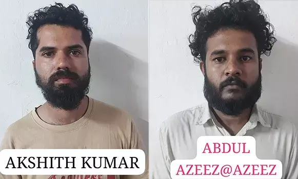 ಮಂಗಳೂರು: ಮಾದಕ ವಸ್ತು ಎಂಡಿಎಂಎ ಮಾರಾಟ ಆರೋಪ; ಇಬ್ಬರ ಬಂಧನ