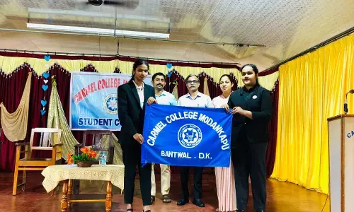 ಮೊಡಂಕಾಪು ಕಾರ್ಮೆಲ್ ಕಾಲೇಜು: 2023- 24 ನೇ ಸಾಲಿನ ವಿದ್ಯಾರ್ಥಿ ಪರಿಷತ್ ಅಸ್ತಿತ್ವಕ್ಕೆ