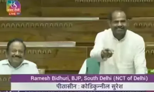 ದಾನಿಶ್ ಅಲಿ ವಿರುದ್ಧ ಆಕ್ಷೇಪಾರ್ಹ ಹೇಳಿಕೆ ; ಲೋಕಸಭಾ ಸದಸ್ಯ ಬಿಧುರಿಗೆ ಬಿಜೆಪಿ ಶೋಕಾಸ್ ನೋಟಿಸ್