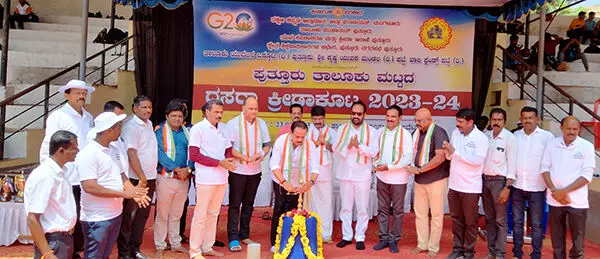 ಪುತ್ತೂರು ತಾಲೂಕು ದಸರಾ ಕ್ರೀಡಾಕೂಟ