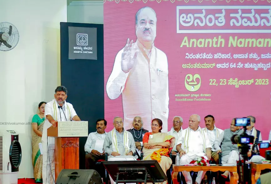 ಅನಂತಕುಮಾರ್ ಇದ್ದಿದ್ದರೆ ಕಾವೇರಿ ವಿವಾದ ಇಷ್ಟರ ಮಟ್ಟಿಗೆ ಆಗುತ್ತಿರಲಿಲ್ಲ: ಡಿ.ಕೆ.ಶಿವಕುಮಾರ್ ಅನಂತಕುಮಾರ್ ಇದ್ದಿದ್ದರೆ ಕಾವೇರಿ ವಿವಾದ ಇಷ್ಟರ ಮಟ್ಟಿಗೆ ಆಗುತ್ತಿರಲಿಲ್ಲ: ಡಿ.ಕೆ.ಶಿವಕುಮಾರ್