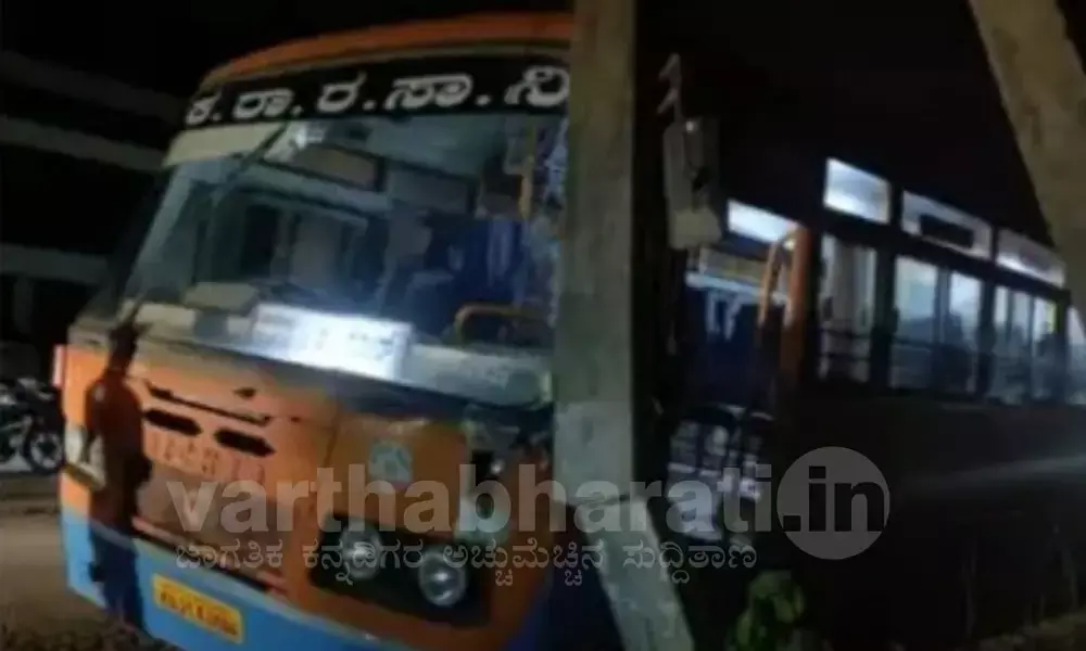 ಸಜೀಪ: ಅಪಘಾತದಿಂದ ತಪ್ಪಿಸಲು ಹೋಗಿ ವಿದ್ಯುತ್ ಕಂಬಕ್ಕೆ ಗುದ್ದಿದ ಕೆಎಸ್ಸಾರ್ಟಿಸಿ ಬಸ್