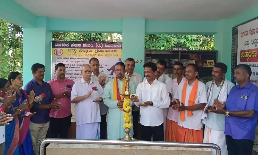 ಬಂಟಕಲ್ಲು ಬಸ್ ತಂಗುದಾಣದಲ್ಲಿ ತೆರೆದುಕೊಂಡ ಜನಸ್ನೇಹಿ ವಾಚನಾಲಯ
