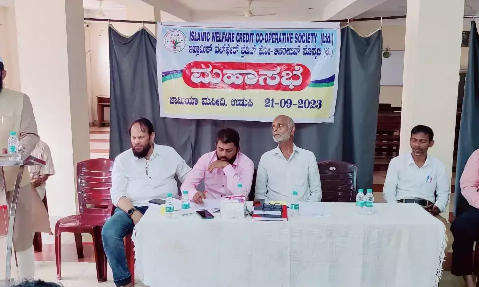 ಉಡುಪಿ: ವೆಲ್ಫೇರ್ ಸೊಸೈಟಿಯ ವಾರ್ಷಿಕ ಮಹಾಸಭೆ