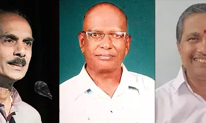 ಮಲಬಾರ್ ವಿಶ್ವ ಸಾಹಿತ್ಯ ಪುರಸ್ಕಾರಕ್ಕೆ ಆಯ್ಕೆ