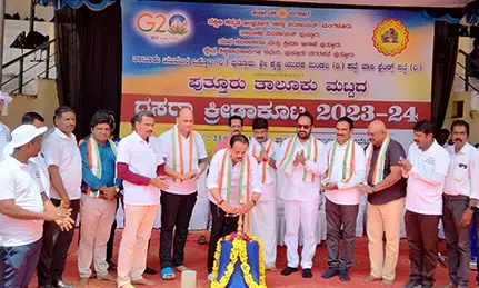 ಪುತ್ತೂರು ತಾಲೂಕು ದಸರಾ ಕ್ರೀಡಾಕೂಟ