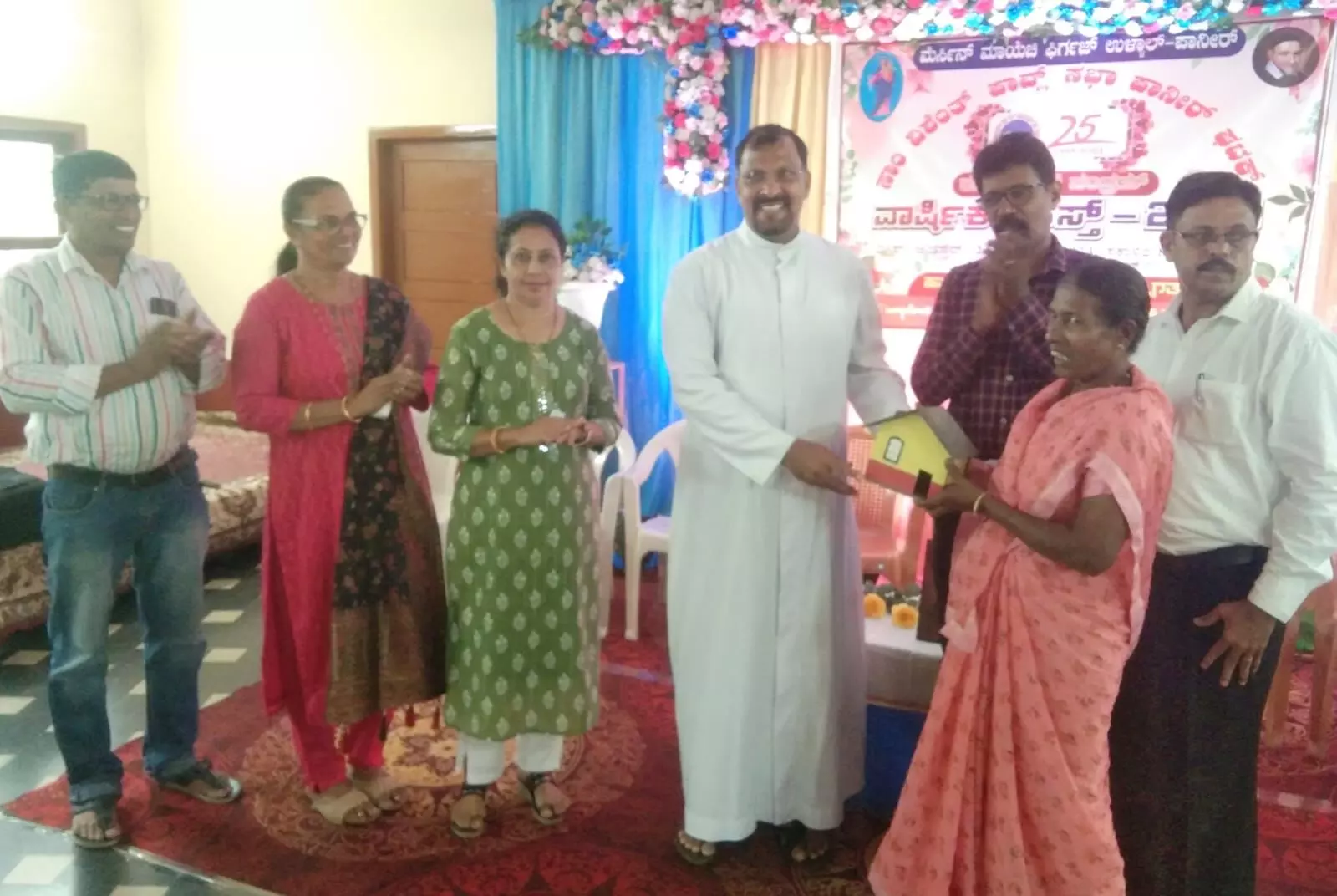 ಪನೀರ್ ಸಂತ ವಿಶೆಂತ್ ಪಾವ್ಲ್ ಸಭಾದ ವಾರ್ಷಿಕೋತ್ಸವ ಪನೀರ್ ಸಂತ ವಿಶೆಂತ್ ಪಾವ್ಲ್ ಸಭಾದ ವಾರ್ಷಿಕೋತ್ಸವ