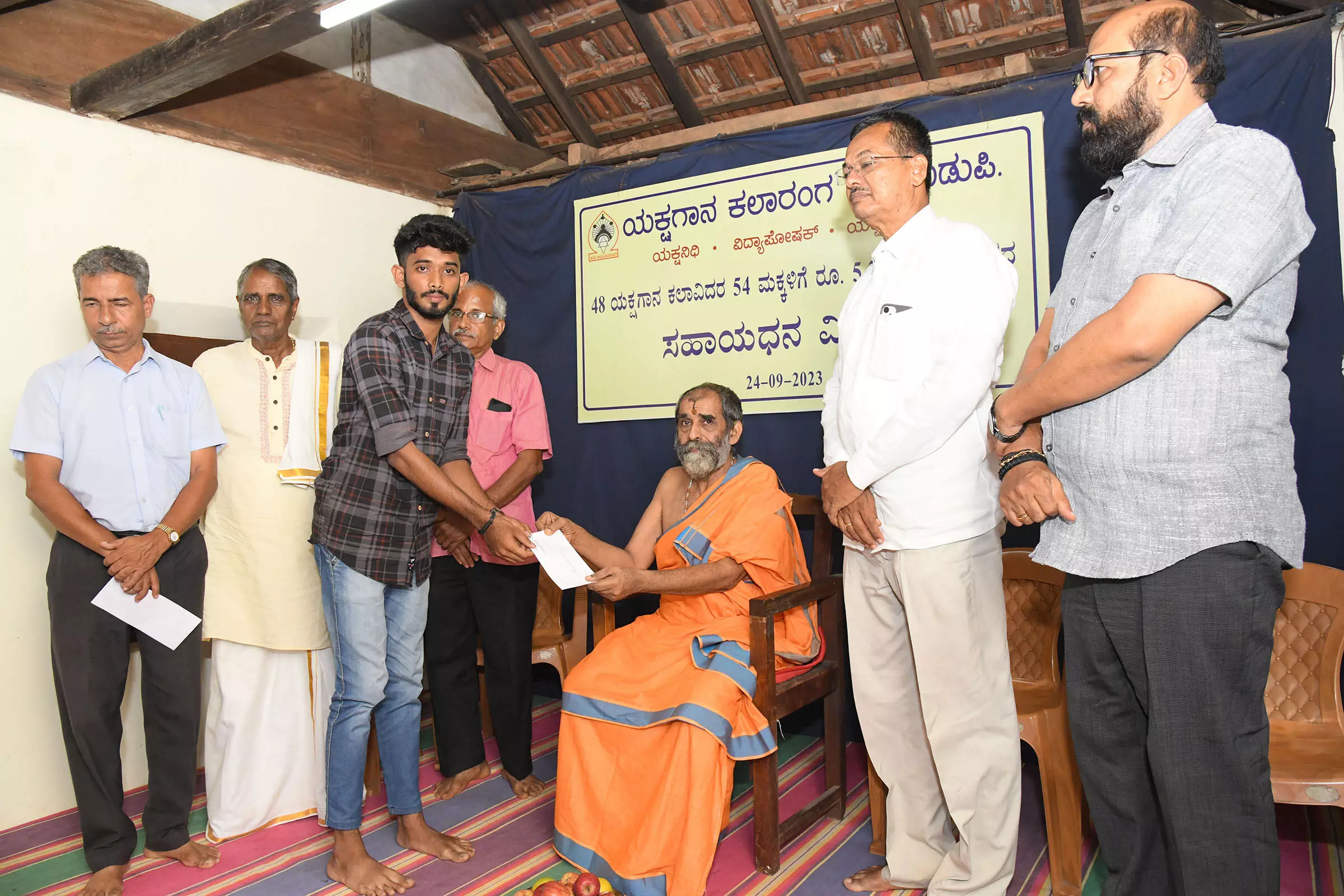 ಯಕ್ಷಗಾನ ಕಲಾವಿದರ ಮಕ್ಕಳಿಗೆ ವಿದ್ಯಾಪೋಷಕ್ ಸಹಾಯಧನ ವಿತರಣೆ