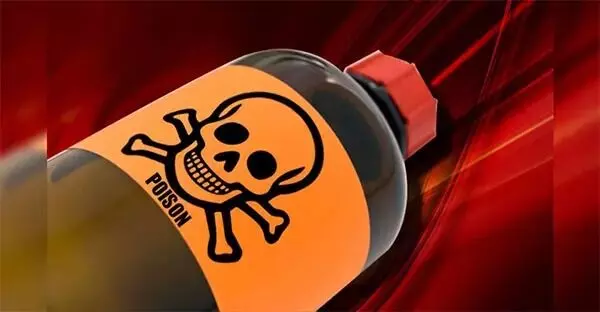 ಬಿಹಾರ: ವಿಷಪೂರಿತ ಮದ್ಯ ಸೇವಿಸಿ ಇಬ್ಬರು ಸಾವು ಬಿಹಾರ: ವಿಷಪೂರಿತ ಮದ್ಯ ಸೇವಿಸಿ ಇಬ್ಬರು ಸಾವು