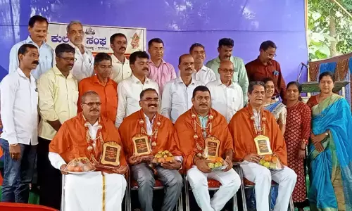 ಕೃಷ್ಣಾಪುರ: ಕುಲಾಲ ಸಂಘದಿಂದ ಪ್ರತಿಭಾ ಪುರಸ್ಕಾರ, ಅಭಿನಂದನಾ ಕಾರ್ಯಕ್ರಮ